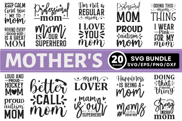 Mothers SVG Bundle: A Designer's Embroidery Review